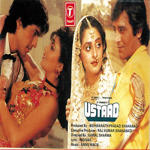 Ustaad (1989) Mp3 Songs